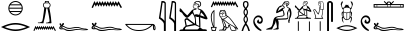 שורה 11