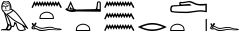שורה 12
