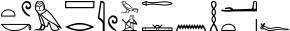 שורה 13