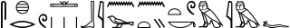 שורה 3