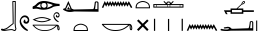 שורה 9